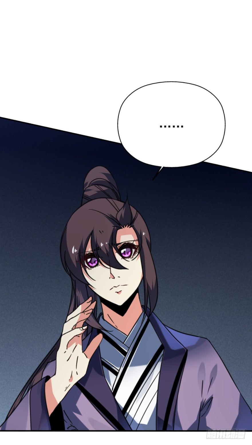 《她是兰陵王？！》45话-身后已经无人。下 第15页