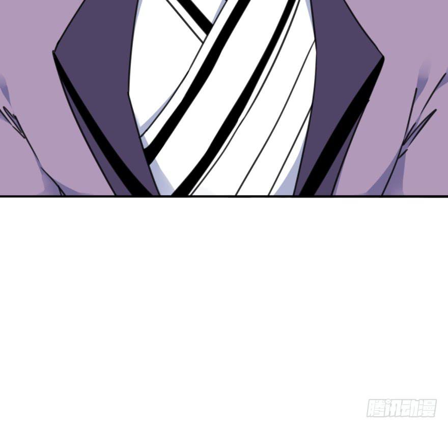 《她是兰陵王？！》45话-身后已经无人。下 第20页
