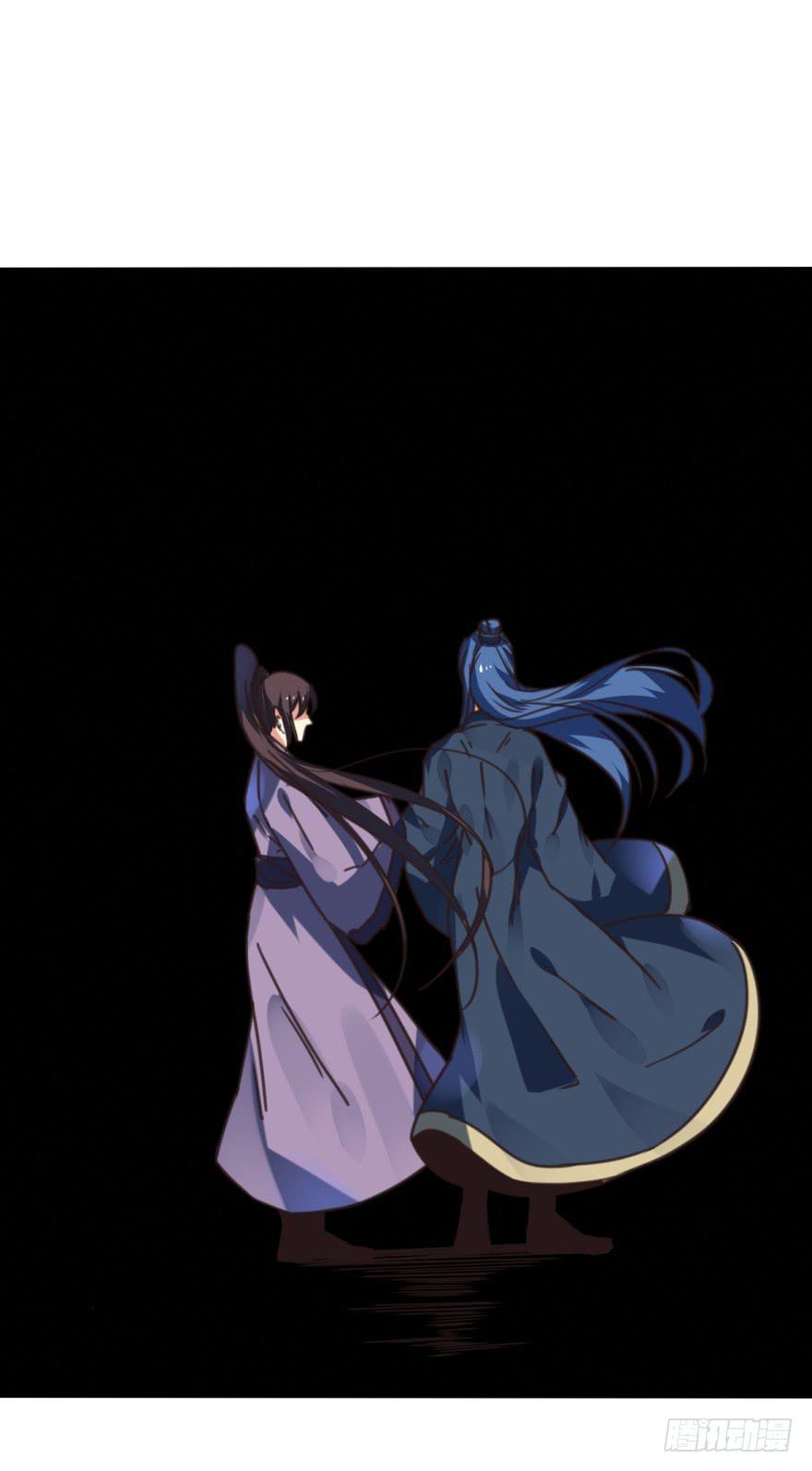 《她是兰陵王？！》45话-身后已经无人。下 第23页