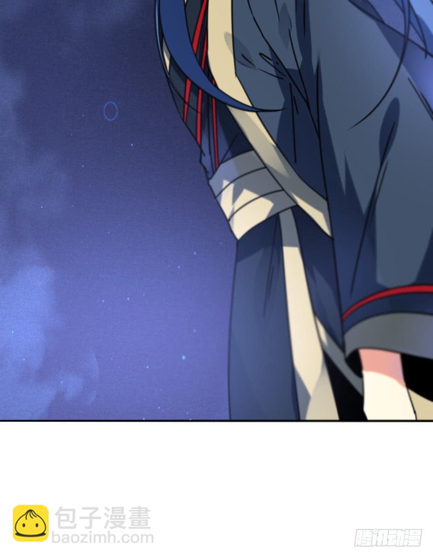 《她是兰陵王？！》45话-身后已经无人。下 第27页