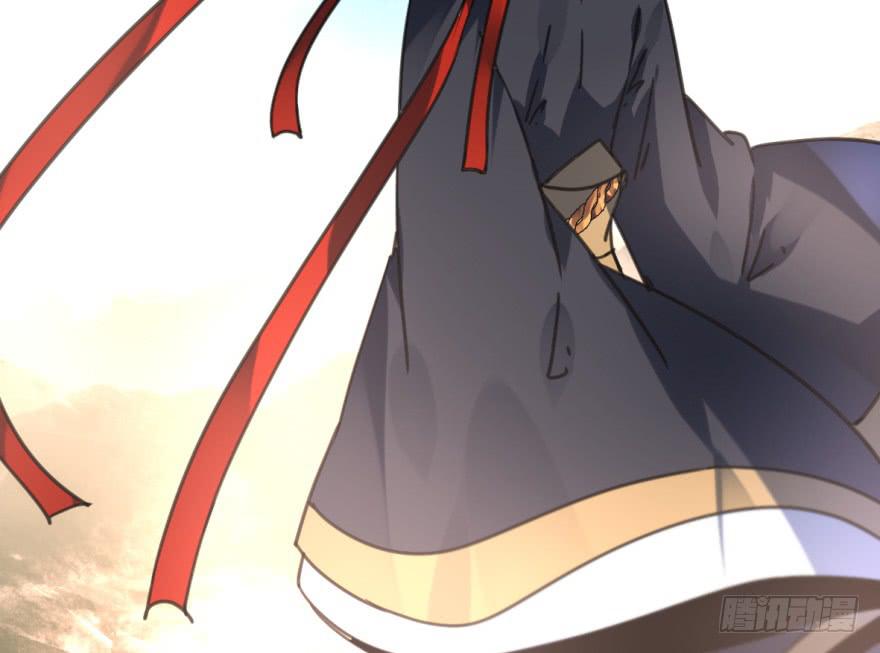 《她是兰陵王？！》45话-身后已经无人。下 第46页