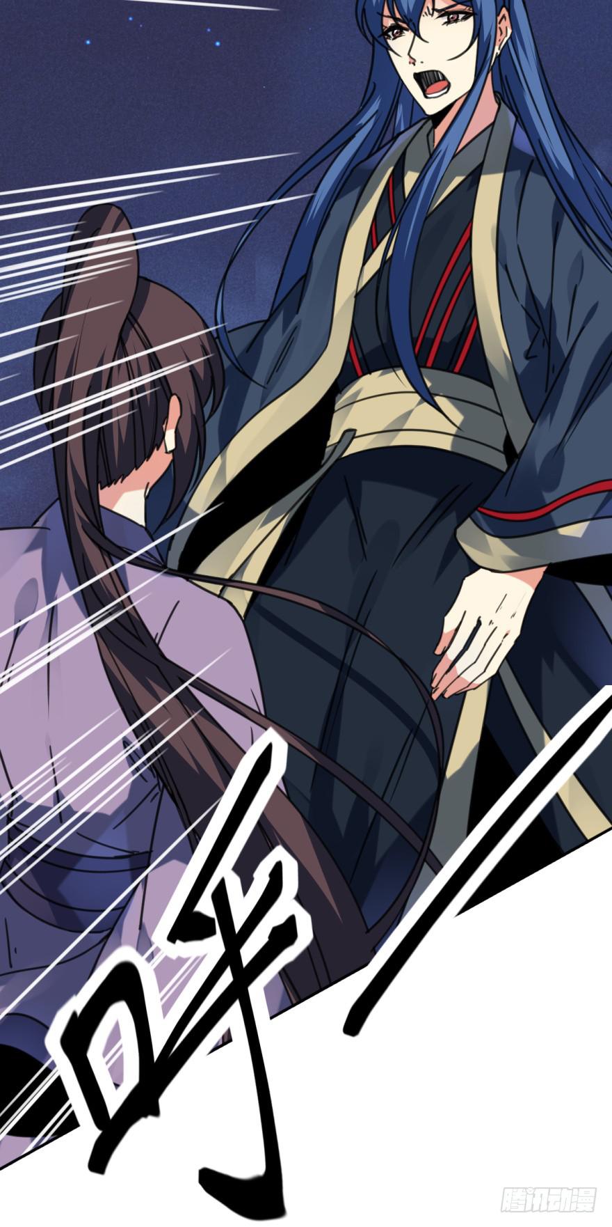 《她是兰陵王？！》45话-身后已经无人。下 第9页