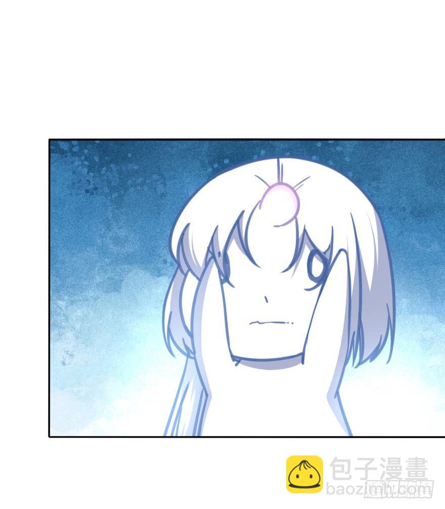 《她是兰陵王？！》48话-最后的计划.上 第15页
