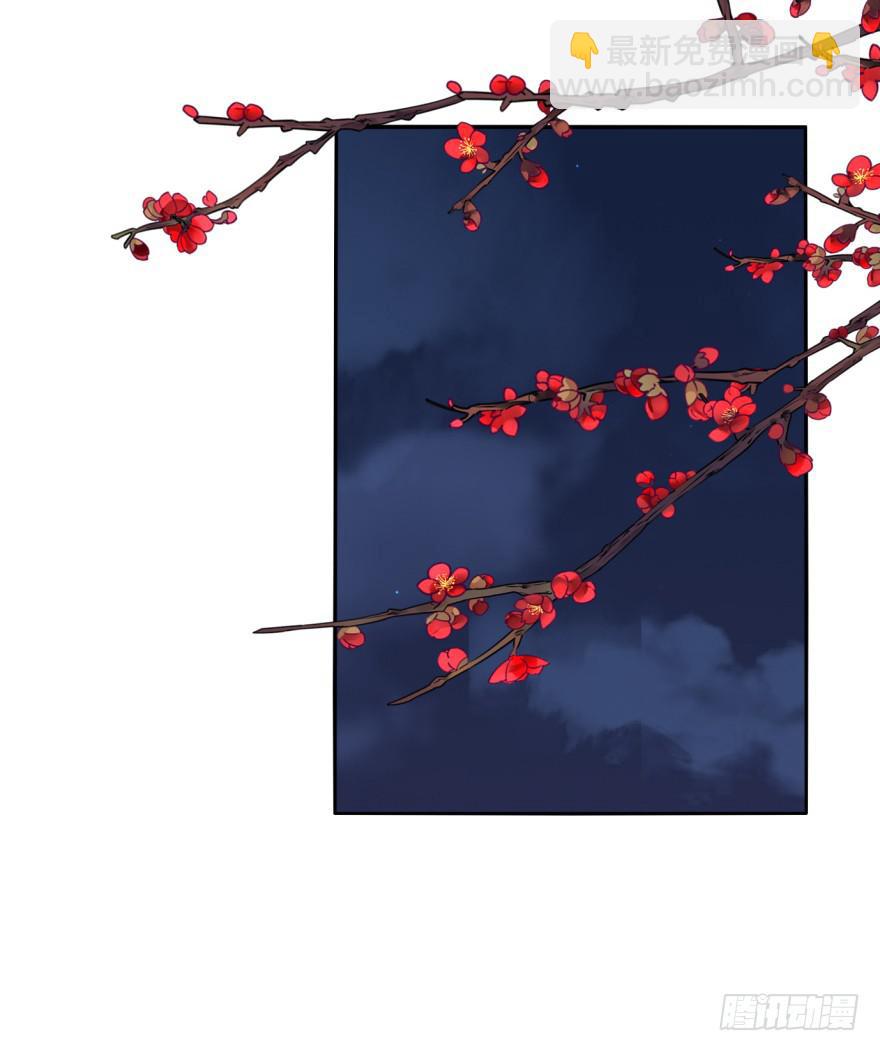 《她是兰陵王？！》48话-最后的计划.上 第25页