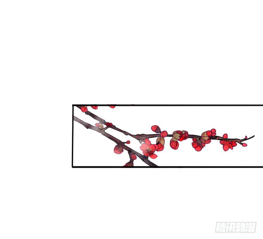 《她是兰陵王？！》46话-突如其来的好消息。下 第25页
