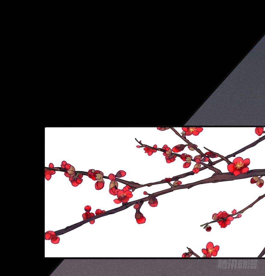 《她是兰陵王？！》46话-突如其来的好消息。下 第31页