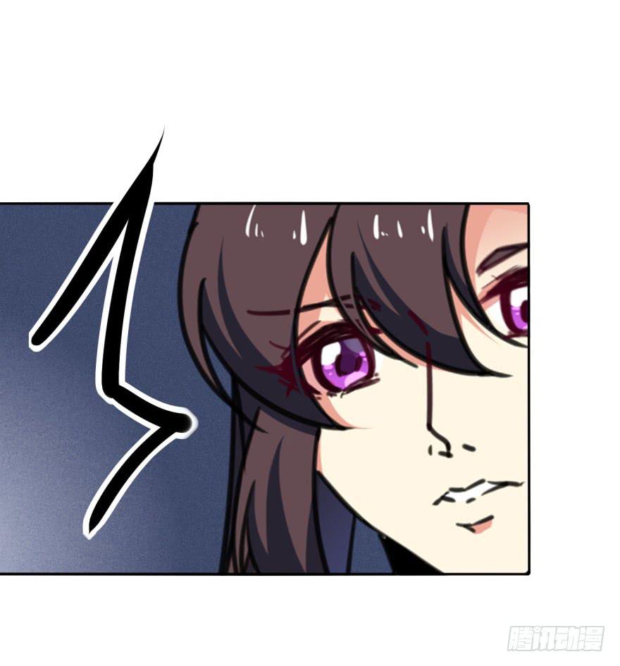 《她是兰陵王？！》47话-我有办法。上 第15页