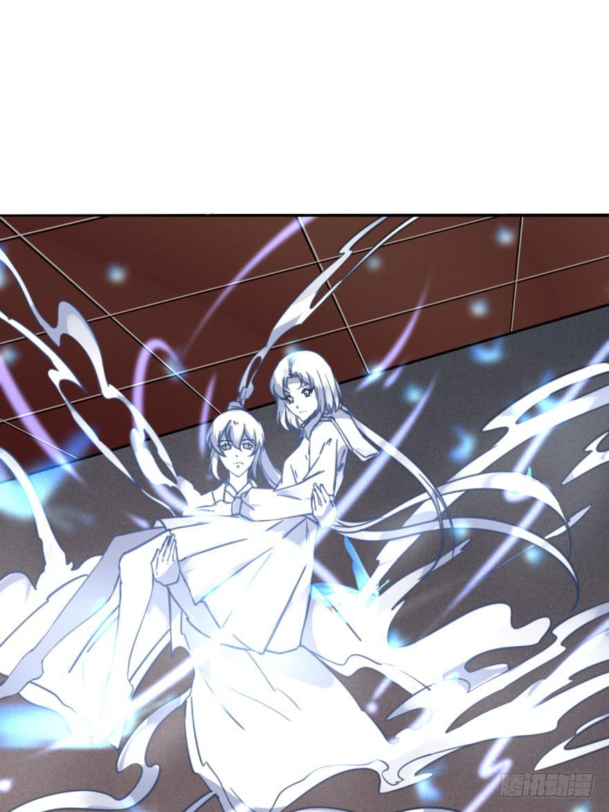 《她是兰陵王？！》47话-我有办法。上 第19页