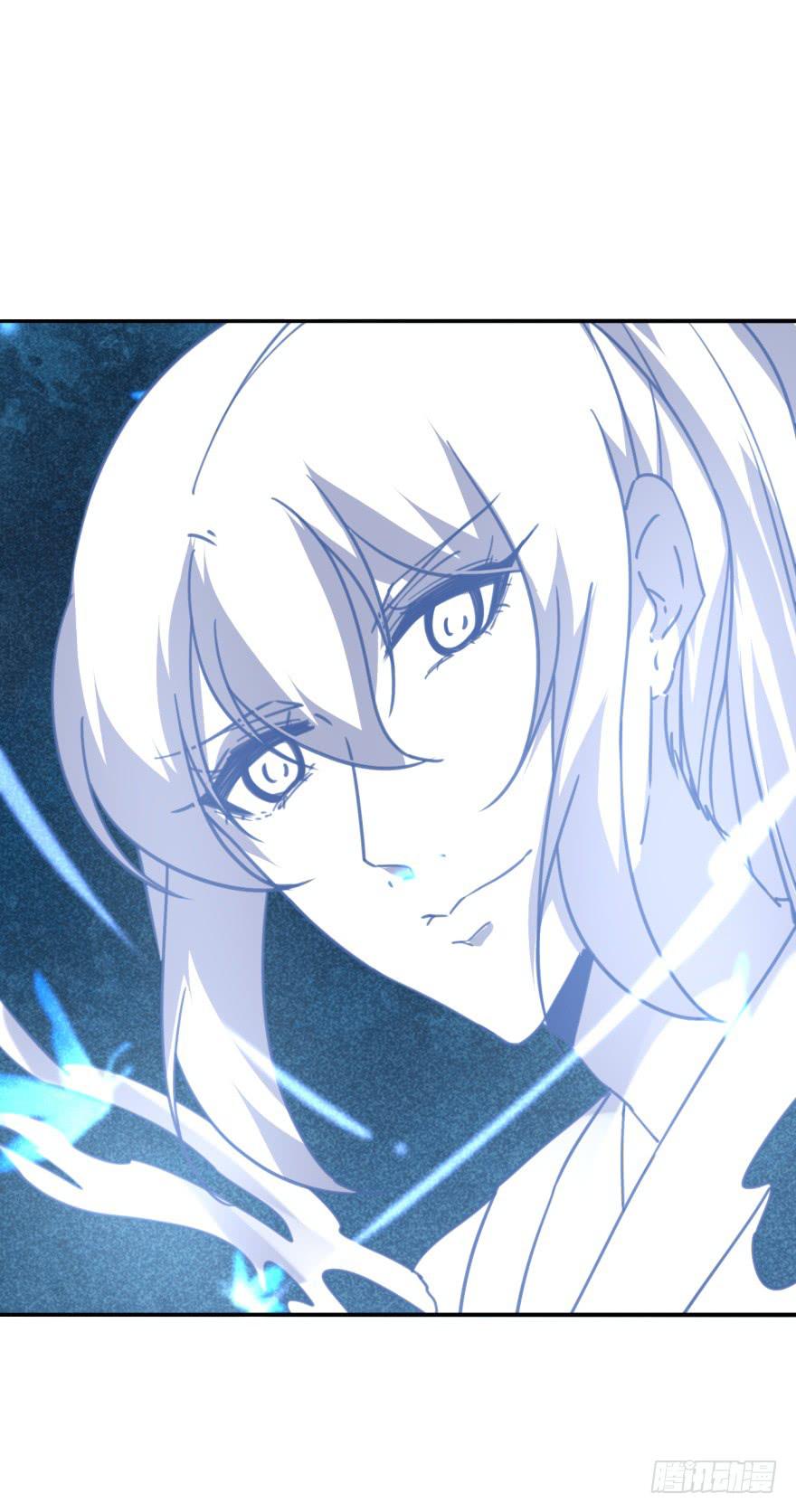 《她是兰陵王？！》47话-我有办法。上 第24页