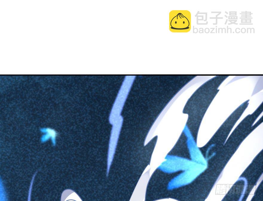 《她是兰陵王？！》47话-我有办法。上 第25页