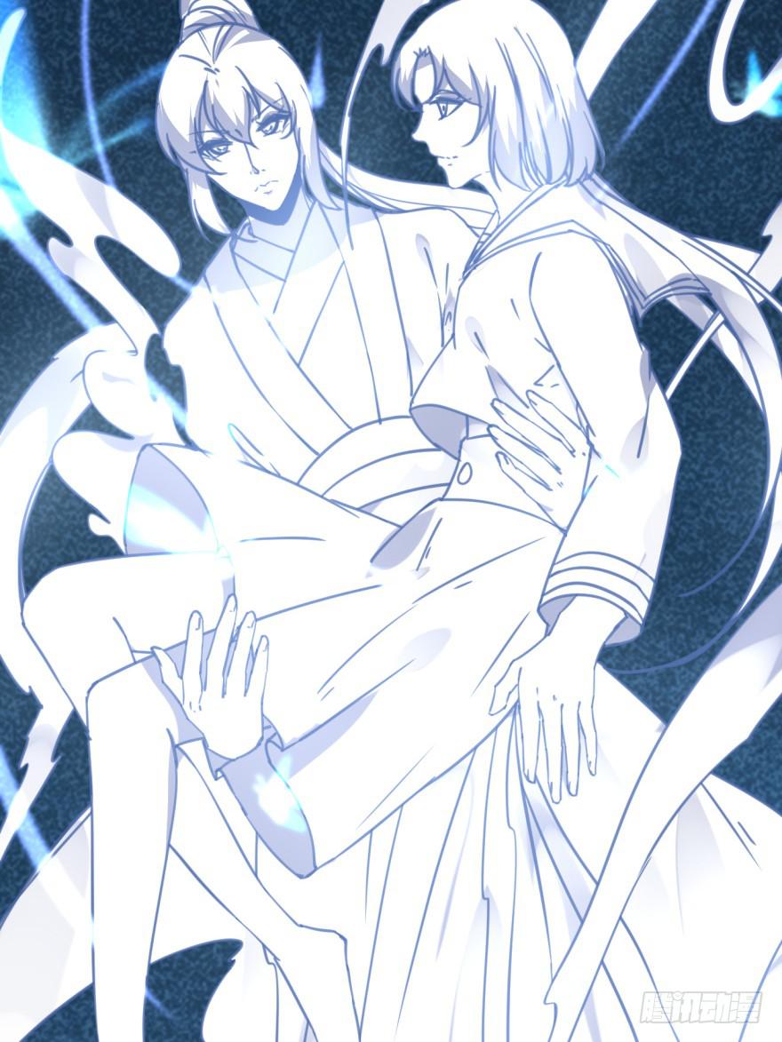 《她是兰陵王？！》47话-我有办法。上 第26页