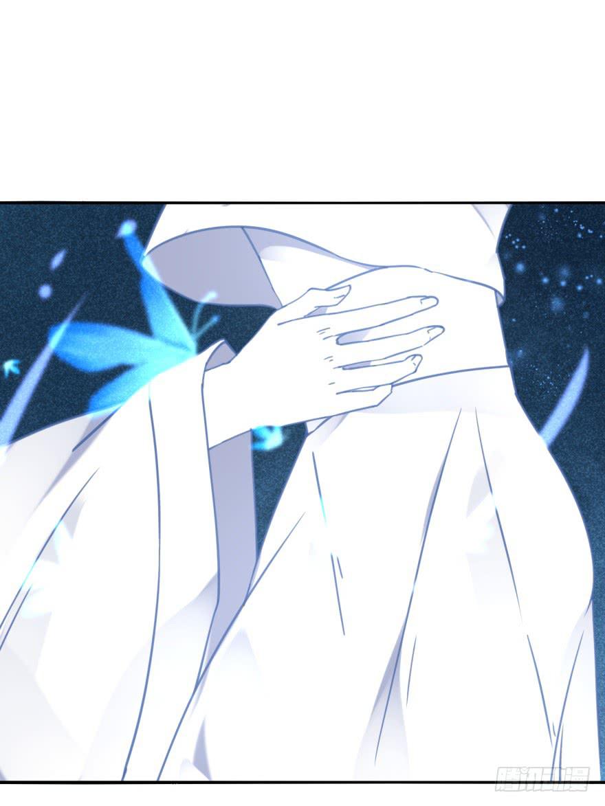 《她是兰陵王？！》47话-我有办法。上 第29页