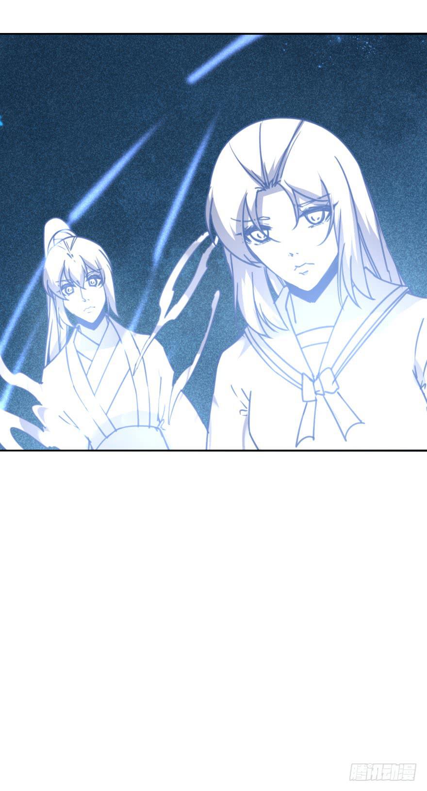 《她是兰陵王？！》47话-我有办法。上 第34页