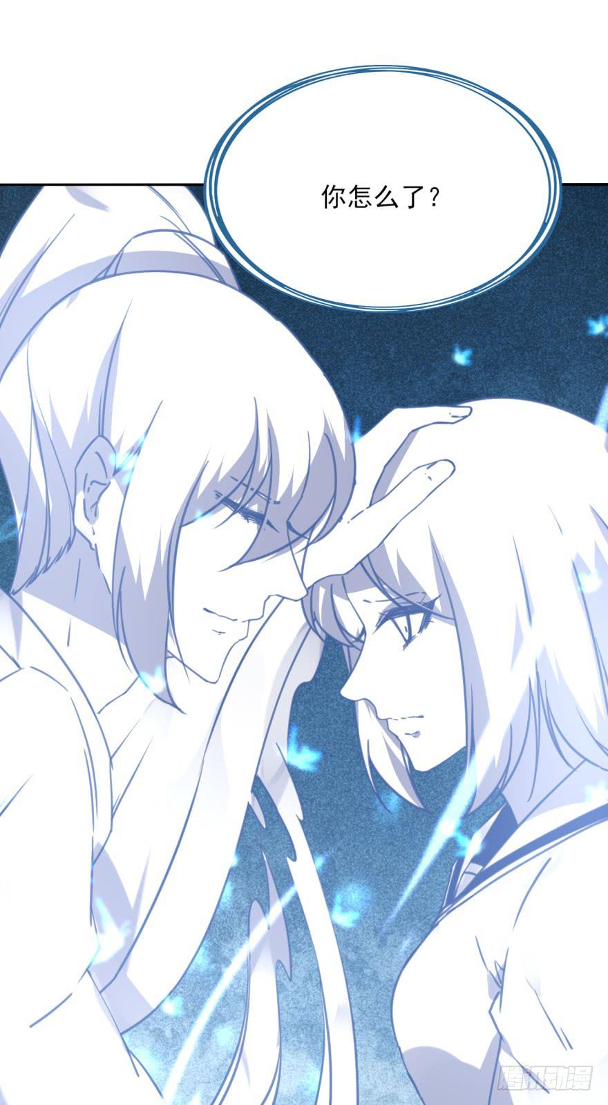《她是兰陵王？！》47话-我有办法。上 第35页