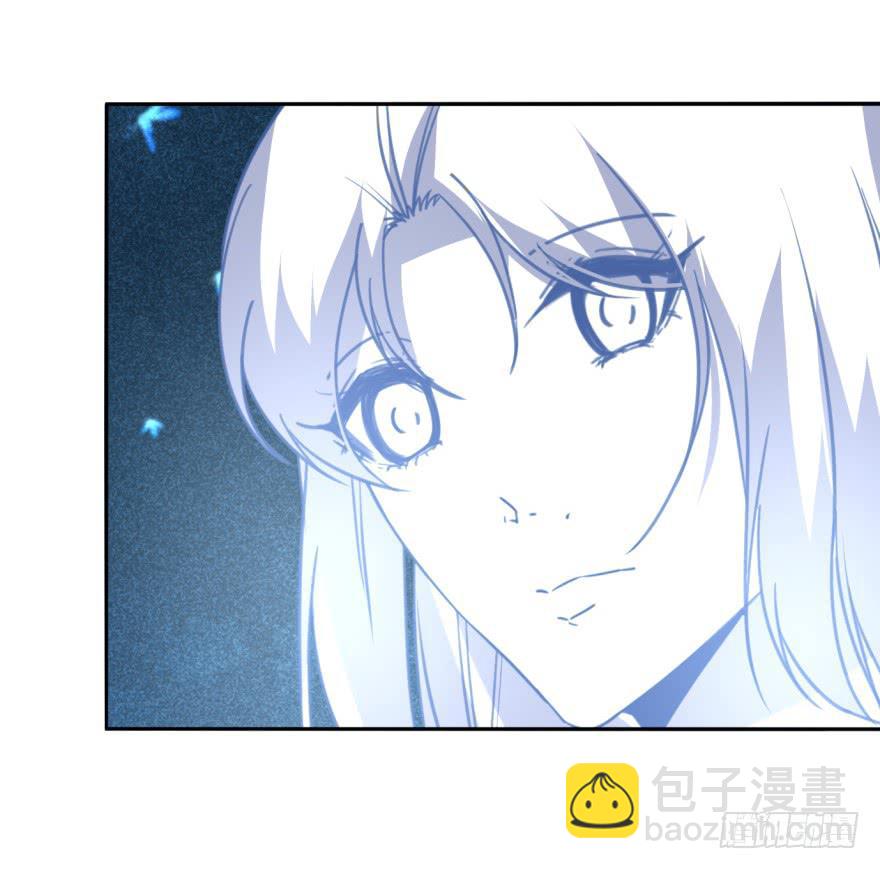 《她是兰陵王？！》47话-我有办法。上 第39页