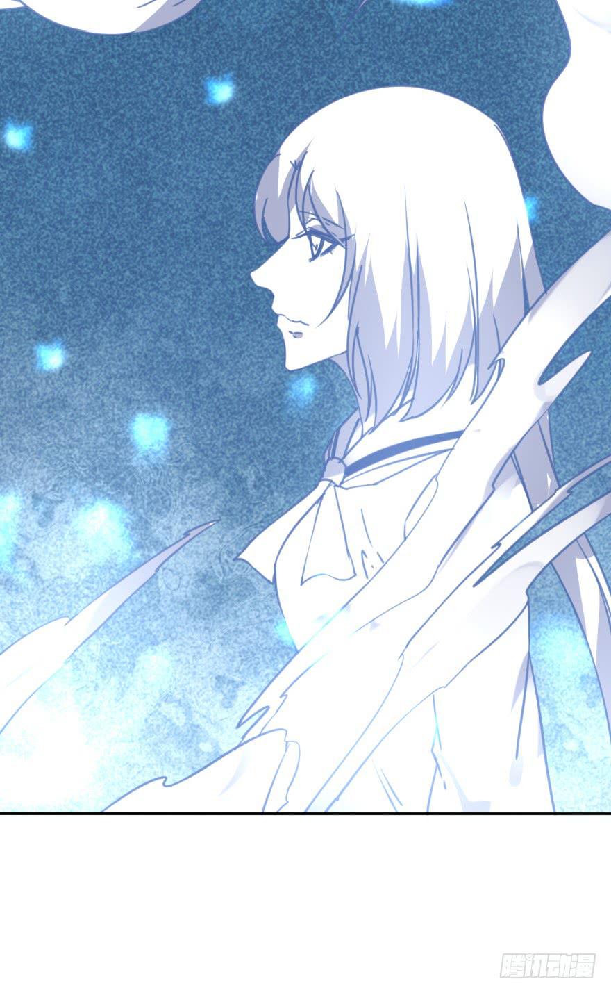 《她是兰陵王？！》47话-我有办法。下 第21页
