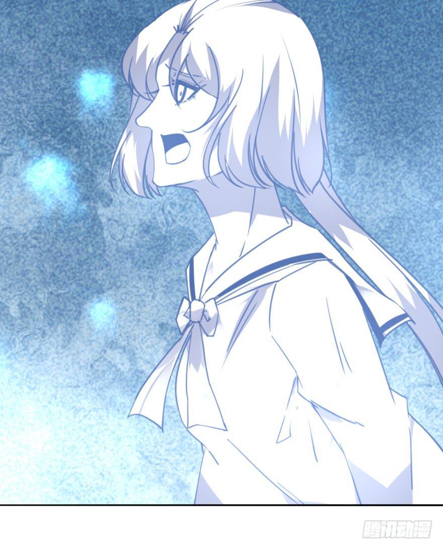 《她是兰陵王？！》47话-我有办法。下 第29页