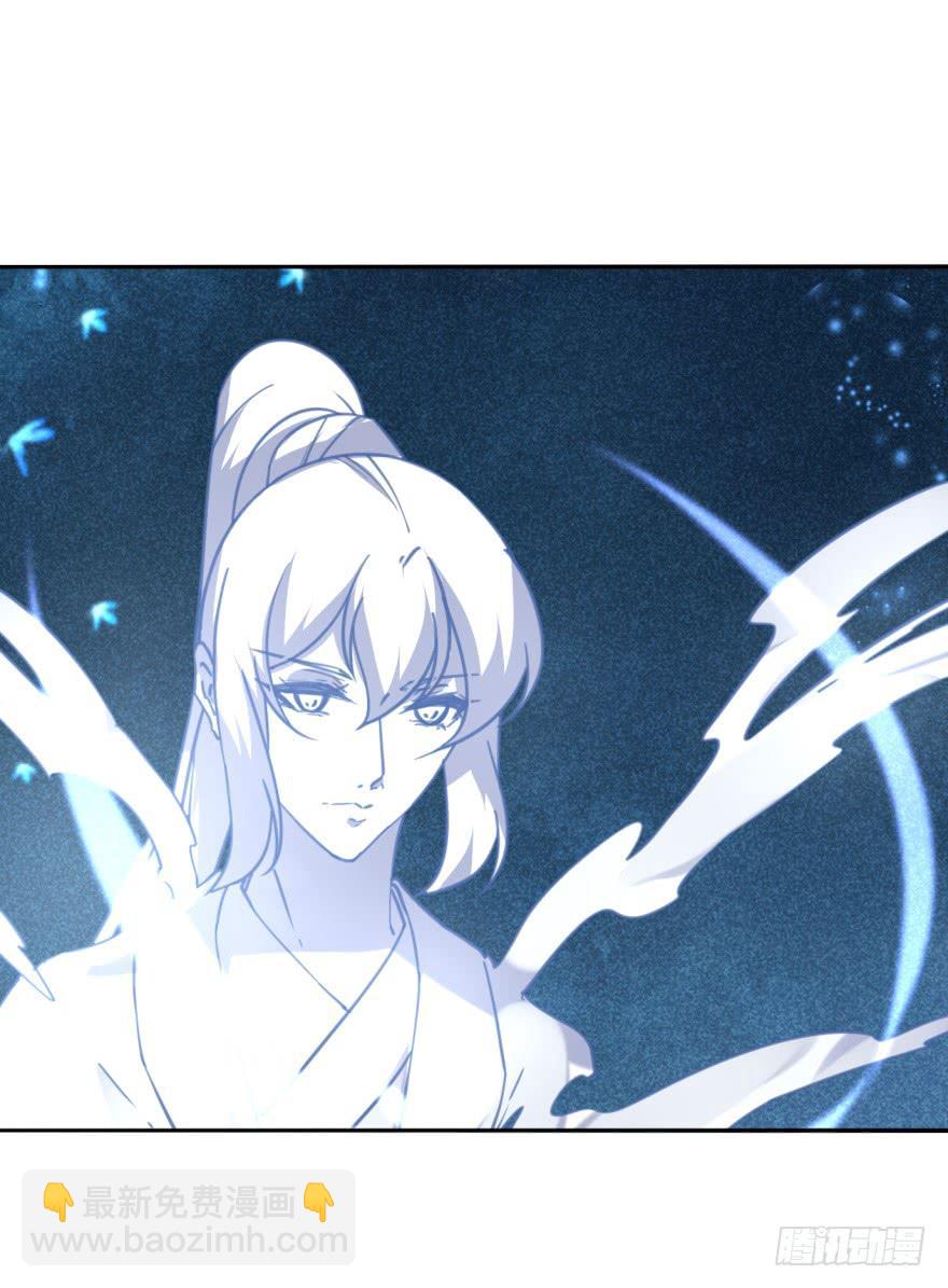 《她是兰陵王？！》47话-我有办法。下 第31页