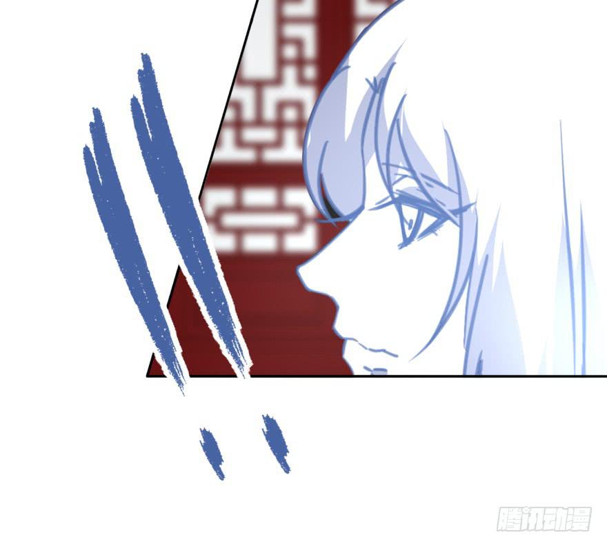《她是兰陵王？！》47话-我有办法。下 第33页