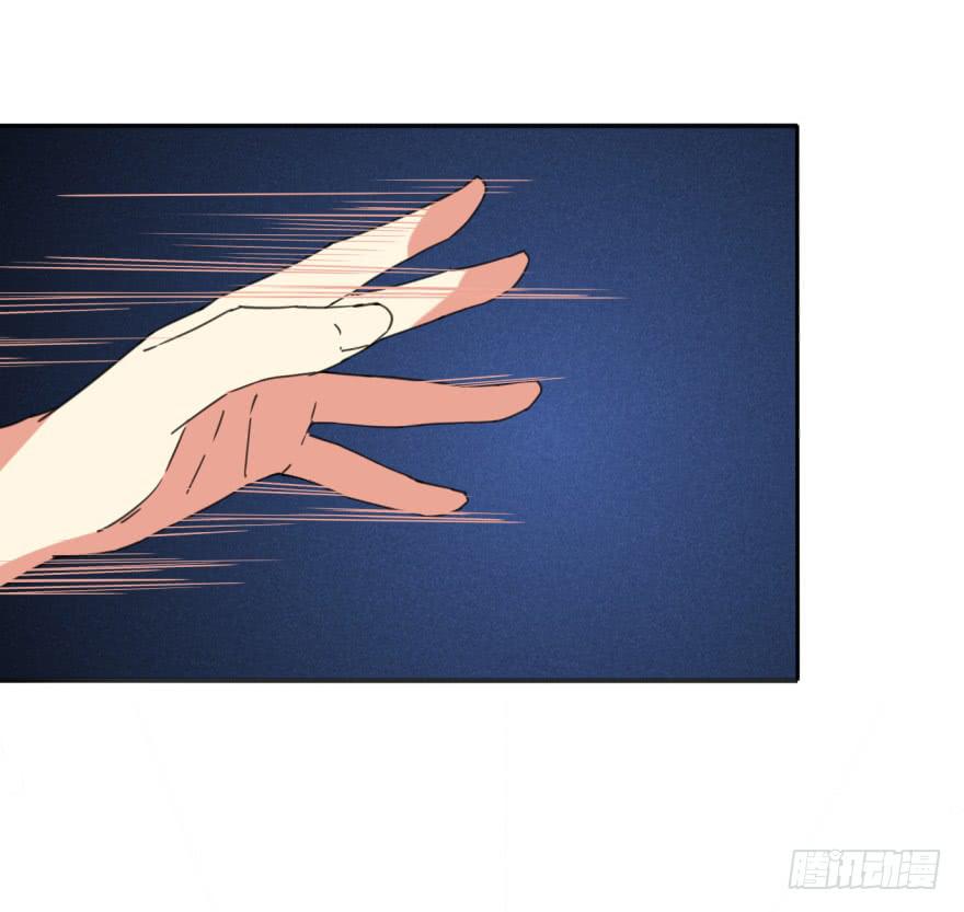 《她是兰陵王？！》49话-可就是这样的我。下 第34页