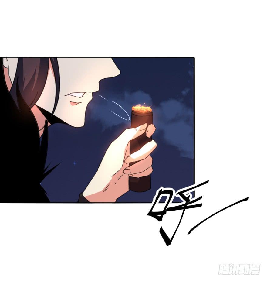 《她是兰陵王？！》49话-可就是这样的我。下 第41页
