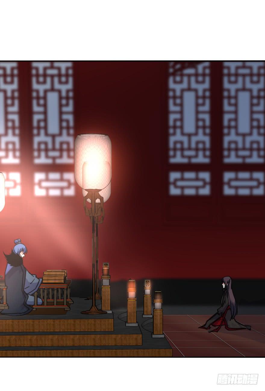 《她是兰陵王？！》48话-最后的计划.下 第18页
