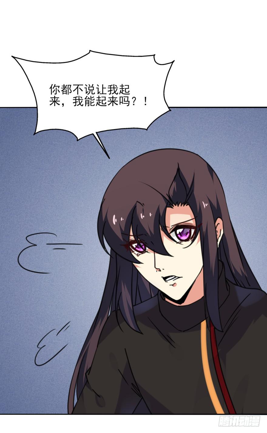 《她是兰陵王？！》48话-最后的计划.下 第28页