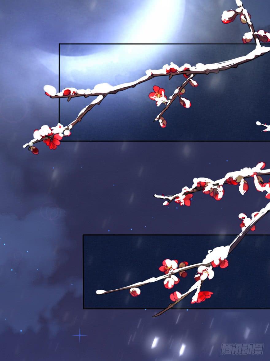 《她是兰陵王？！》50话-选择之后的后悔。上 第35页