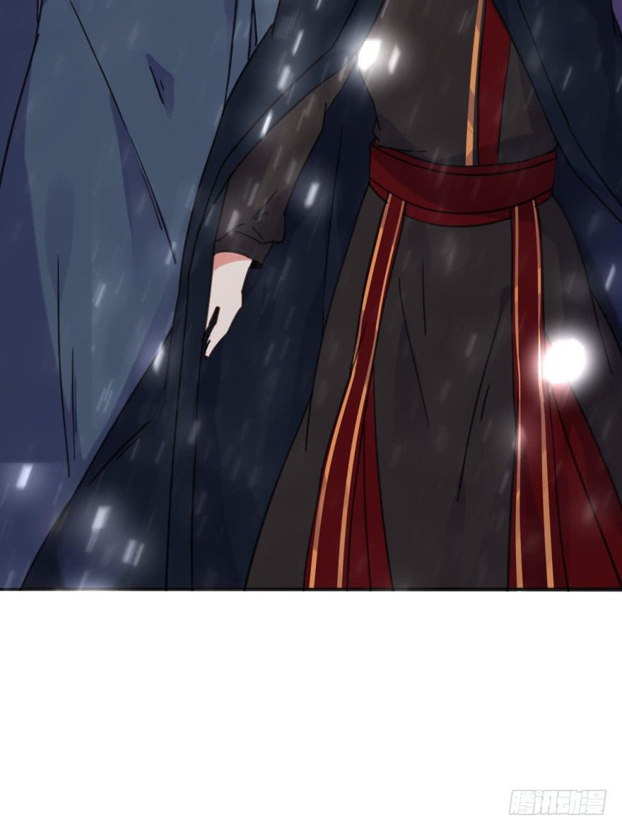 《她是兰陵王？！》50话-选择之后的后悔。上 第37页
