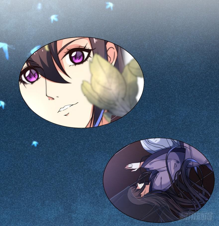 《她是兰陵王？！》51话-唯一一次的恐惧。上 第12页