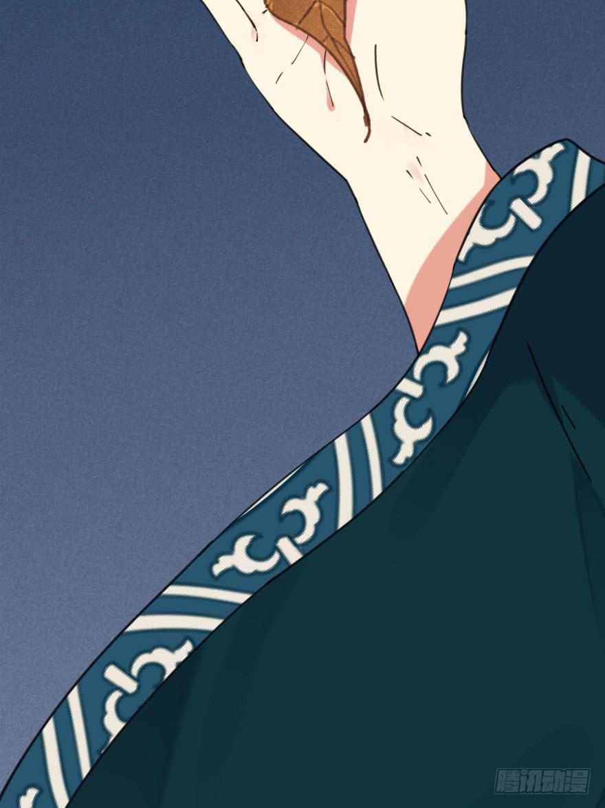 《她是兰陵王？！》51话-唯一一次的恐惧。上 第22页