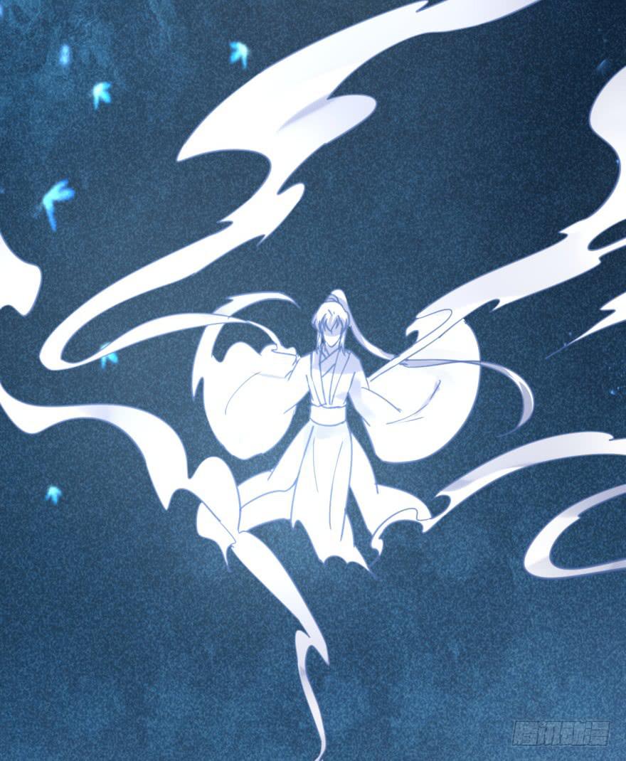 《她是兰陵王？！》52话。黄粱一梦梦很甜。 第11页
