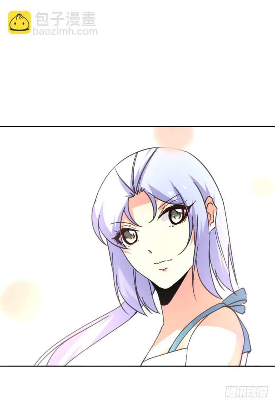 《她是兰陵王？！》52话。黄粱一梦梦很甜。 第23页