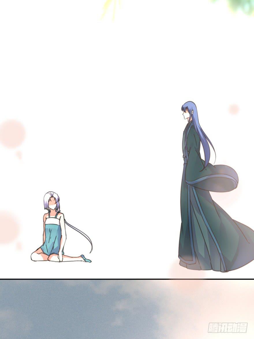 《她是兰陵王？！》52话。黄粱一梦梦很甜。 第26页