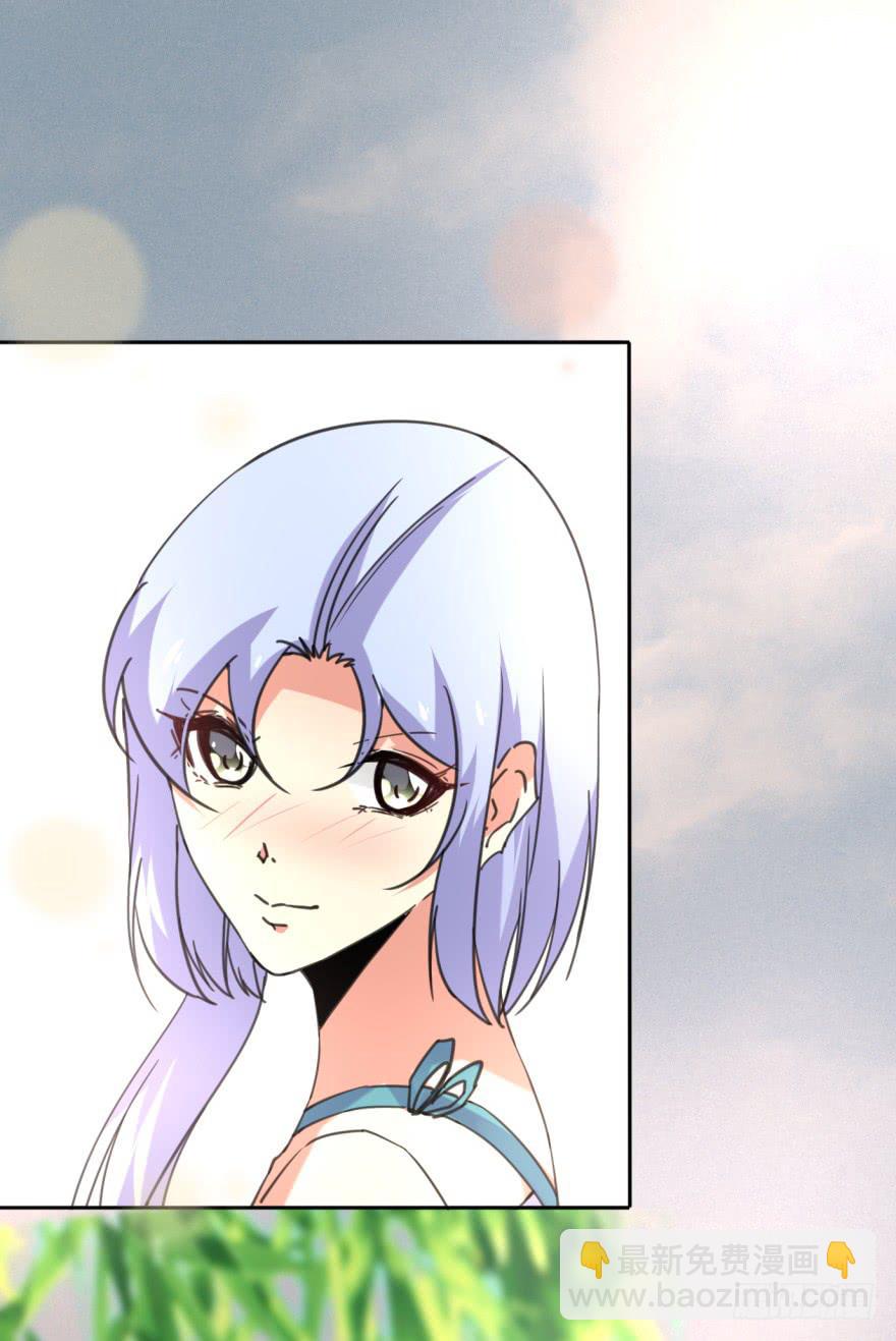 《她是兰陵王？！》52话。黄粱一梦梦很甜。 第27页