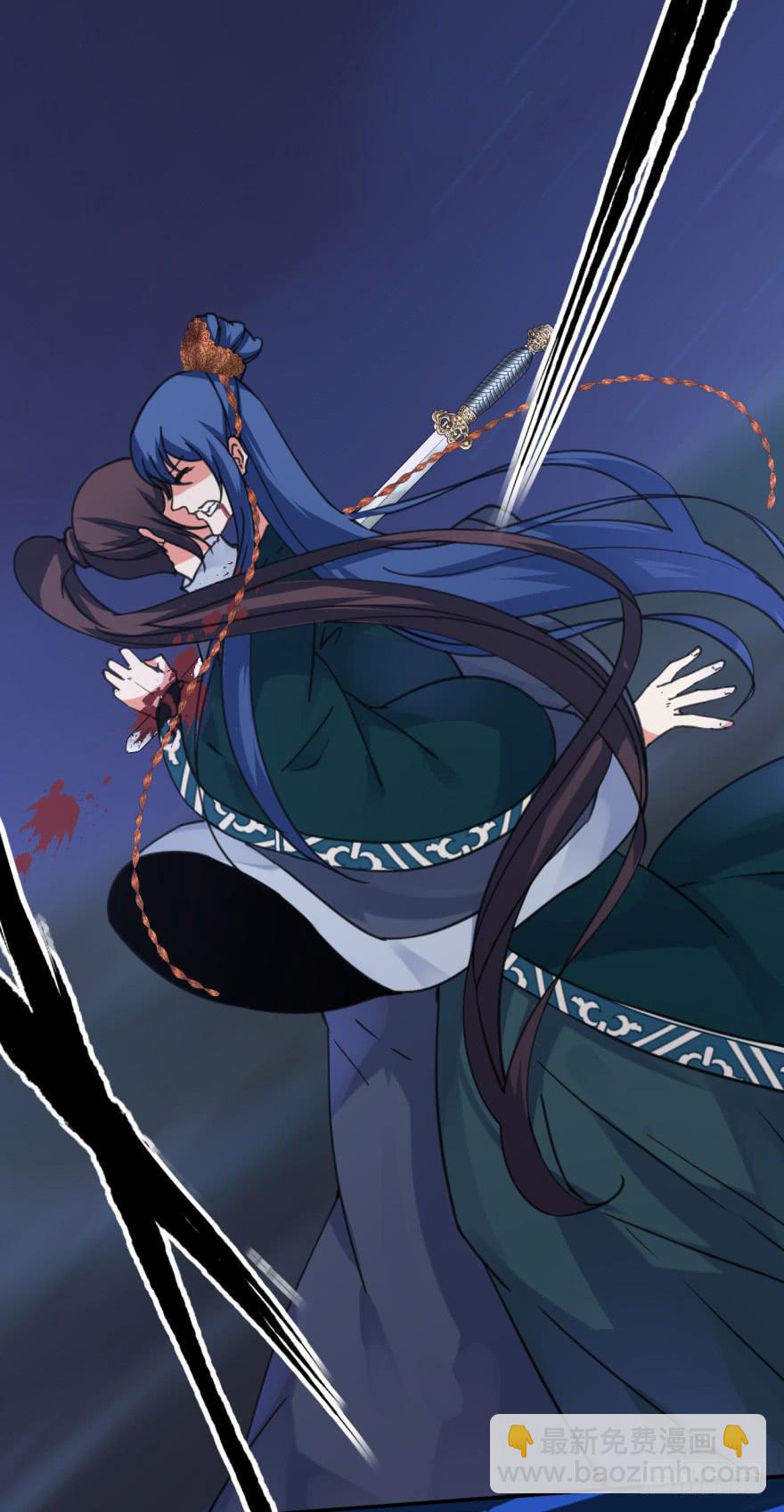 《她是兰陵王？！》52话。黄粱一梦梦很甜。 第4页