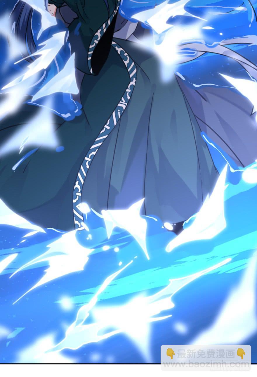 《她是兰陵王？！》52话。黄粱一梦梦很甜。 第6页