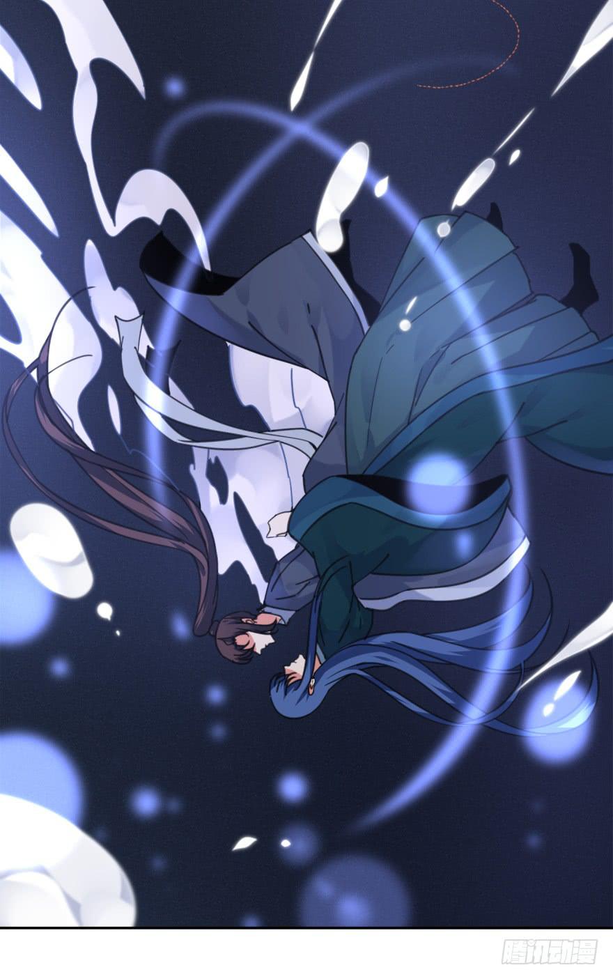 《她是兰陵王？！》52话。黄粱一梦梦很甜。 第9页