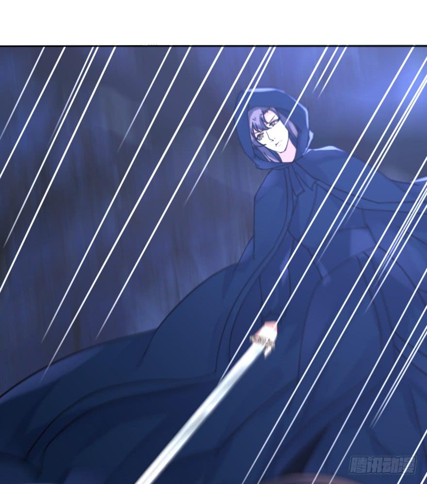 《她是兰陵王？！》51话-唯一一次的恐惧。下 第31页