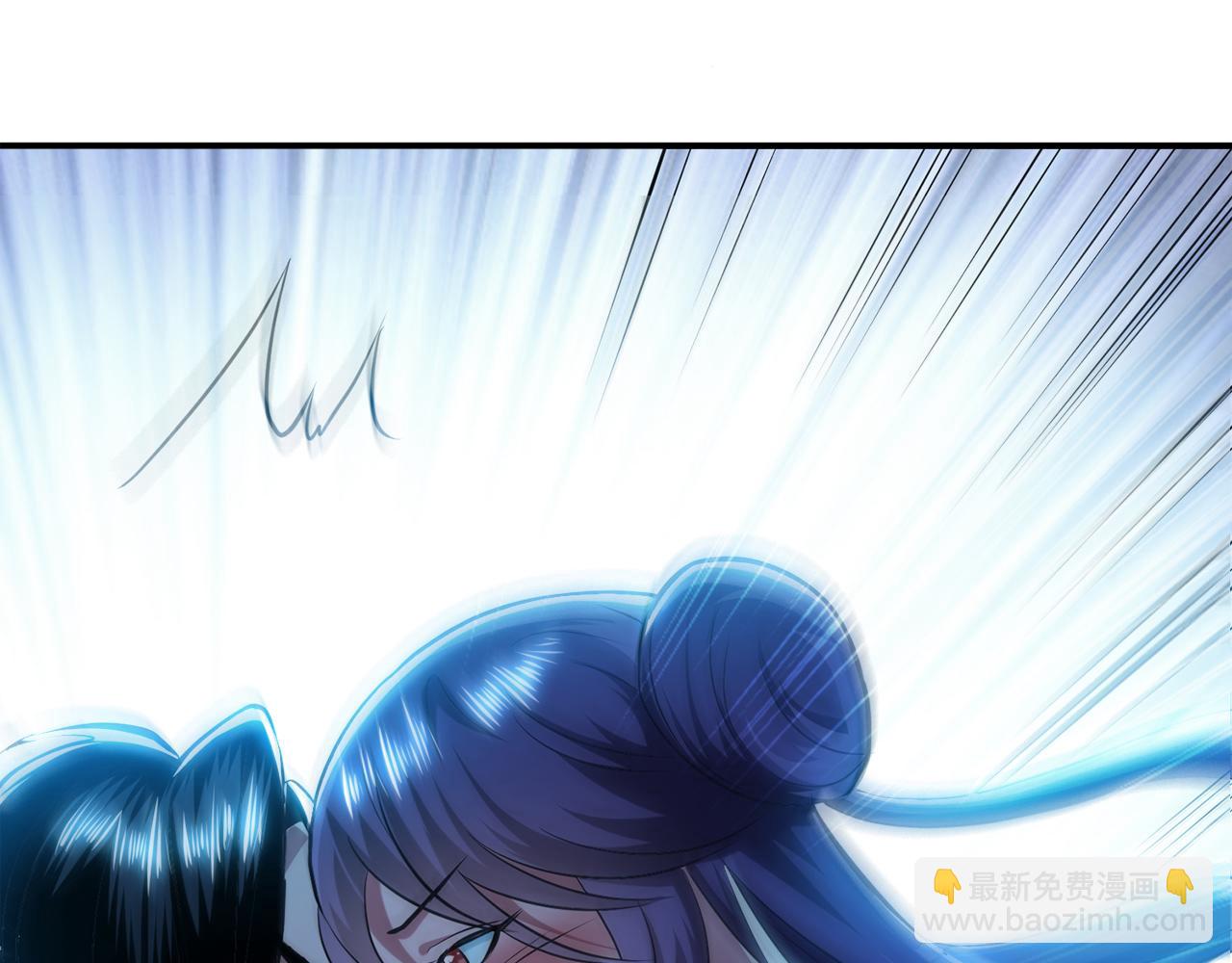 《男主和妹子都是我的了》预热 妹子你别过来啊 第21页