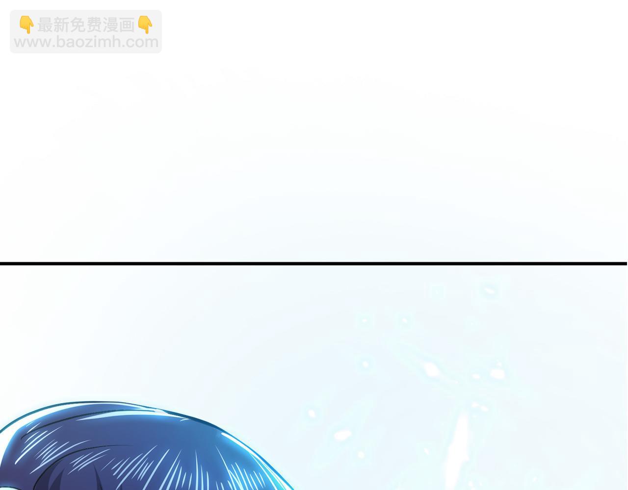 《男主和妹子都是我的了》预热 妹子你别过来啊 第29页