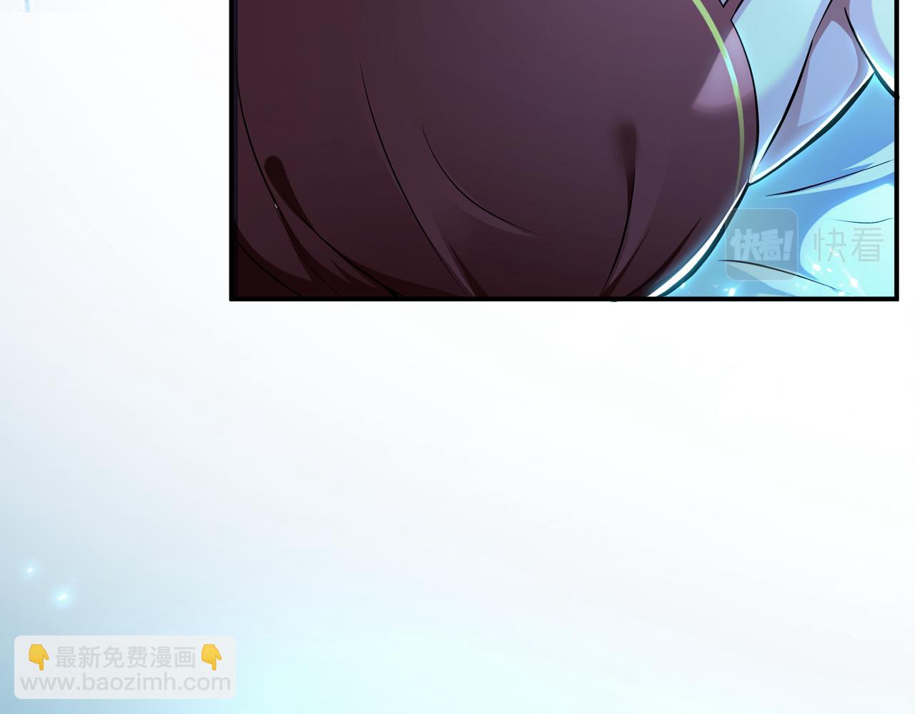 《男主和妹子都是我的了》预热 妹子你别过来啊 第9页