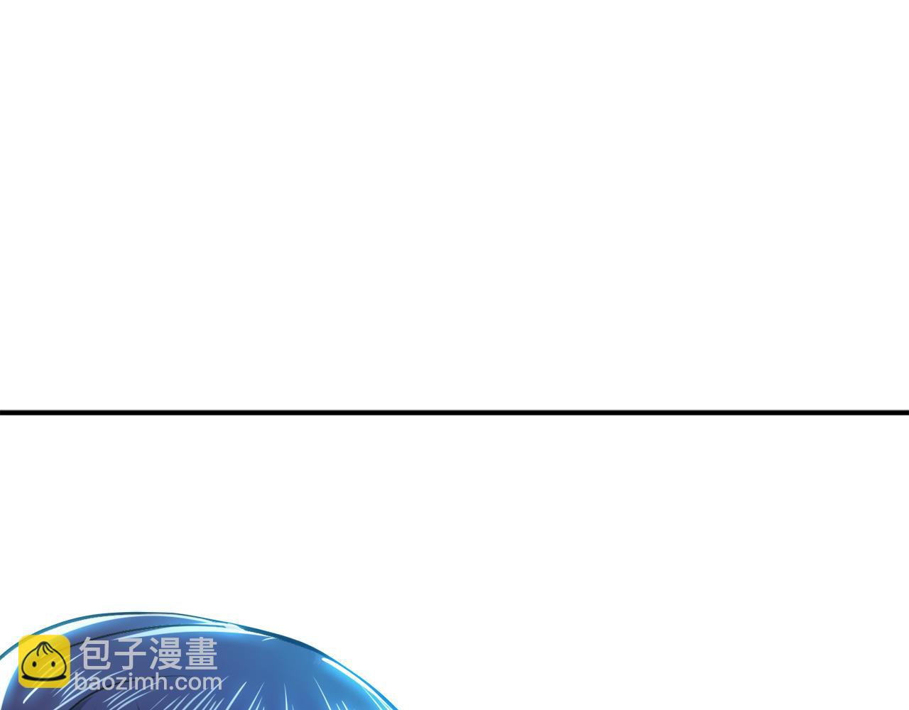 《男主和妹子都是我的了》第1话 你行你上啊 第34页