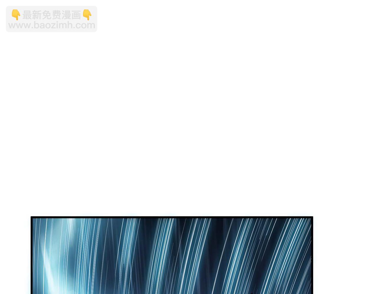 《男主和妹子都是我的了》第1话 你行你上啊 第5页