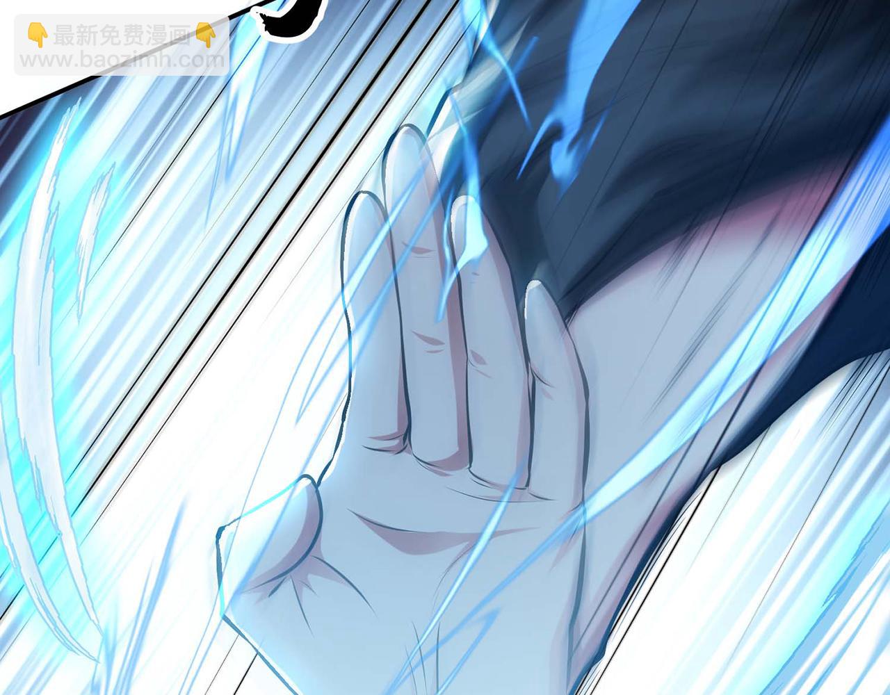 《男主和妹子都是我的了》第3话 你还是嫩了点 第23页