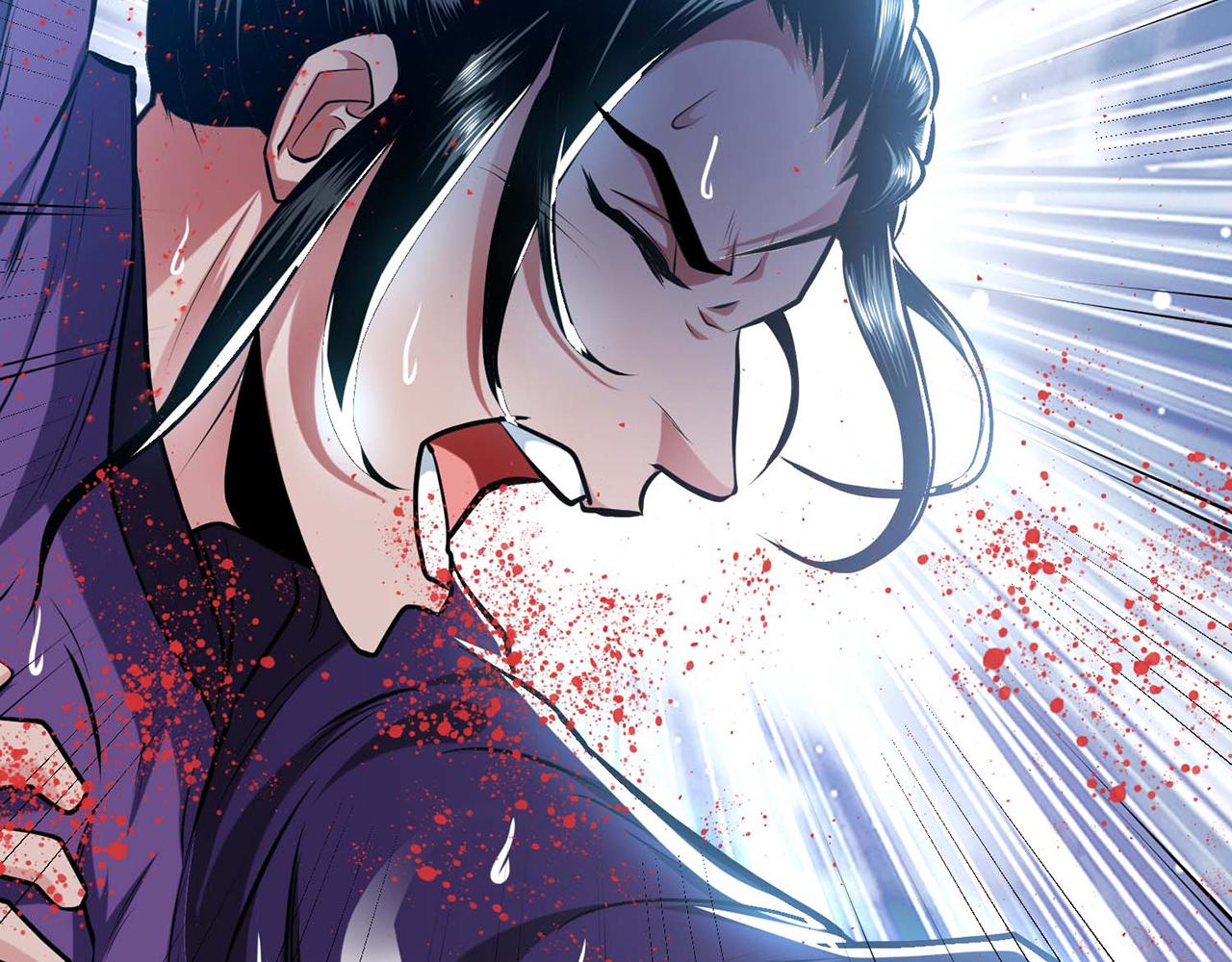 《男主和妹子都是我的了》第3话 你还是嫩了点 第41页