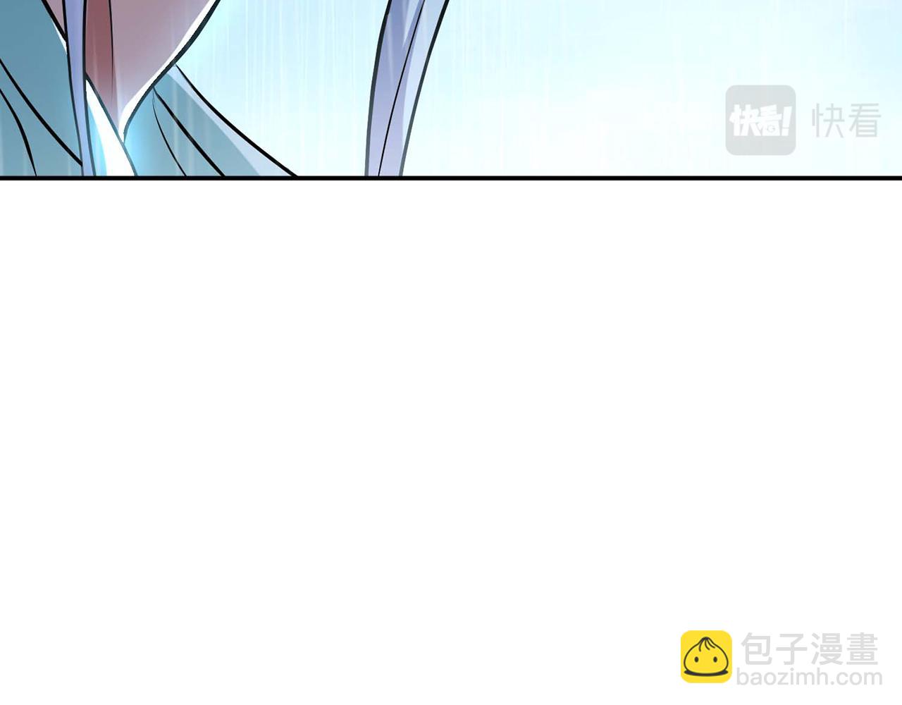 《男主和妹子都是我的了》第3话 你还是嫩了点 第50页