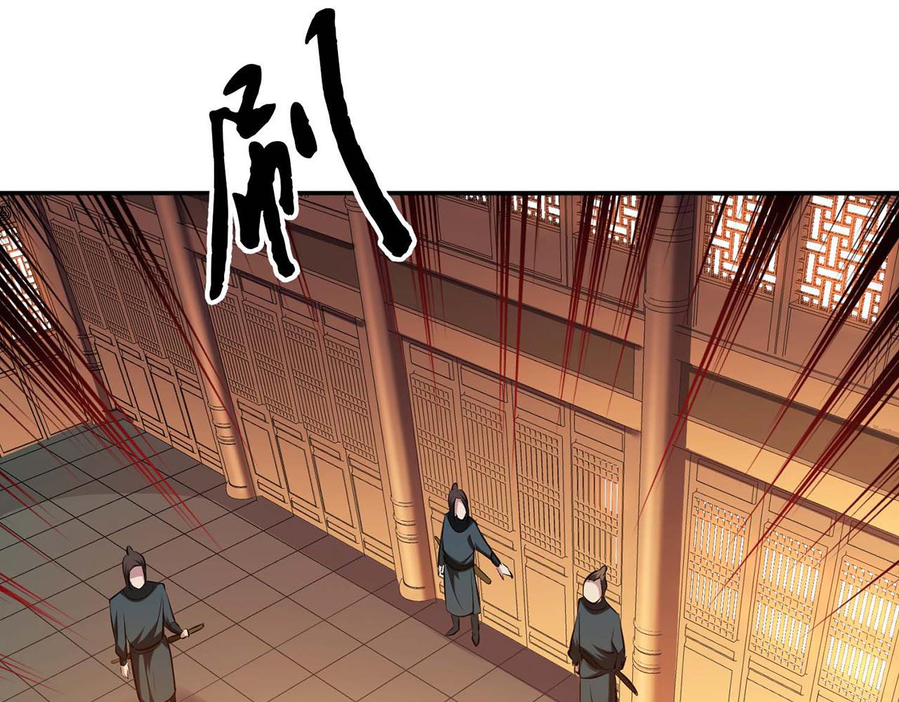 《男主和妹子都是我的了》第6话 装大发了 第42页