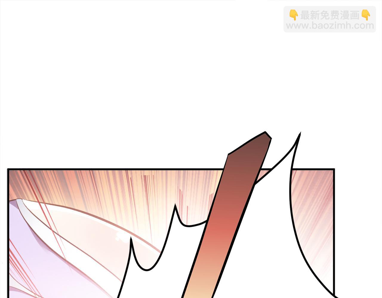 《男主和妹子都是我的了》第5话 成为主角的第一步 第13页