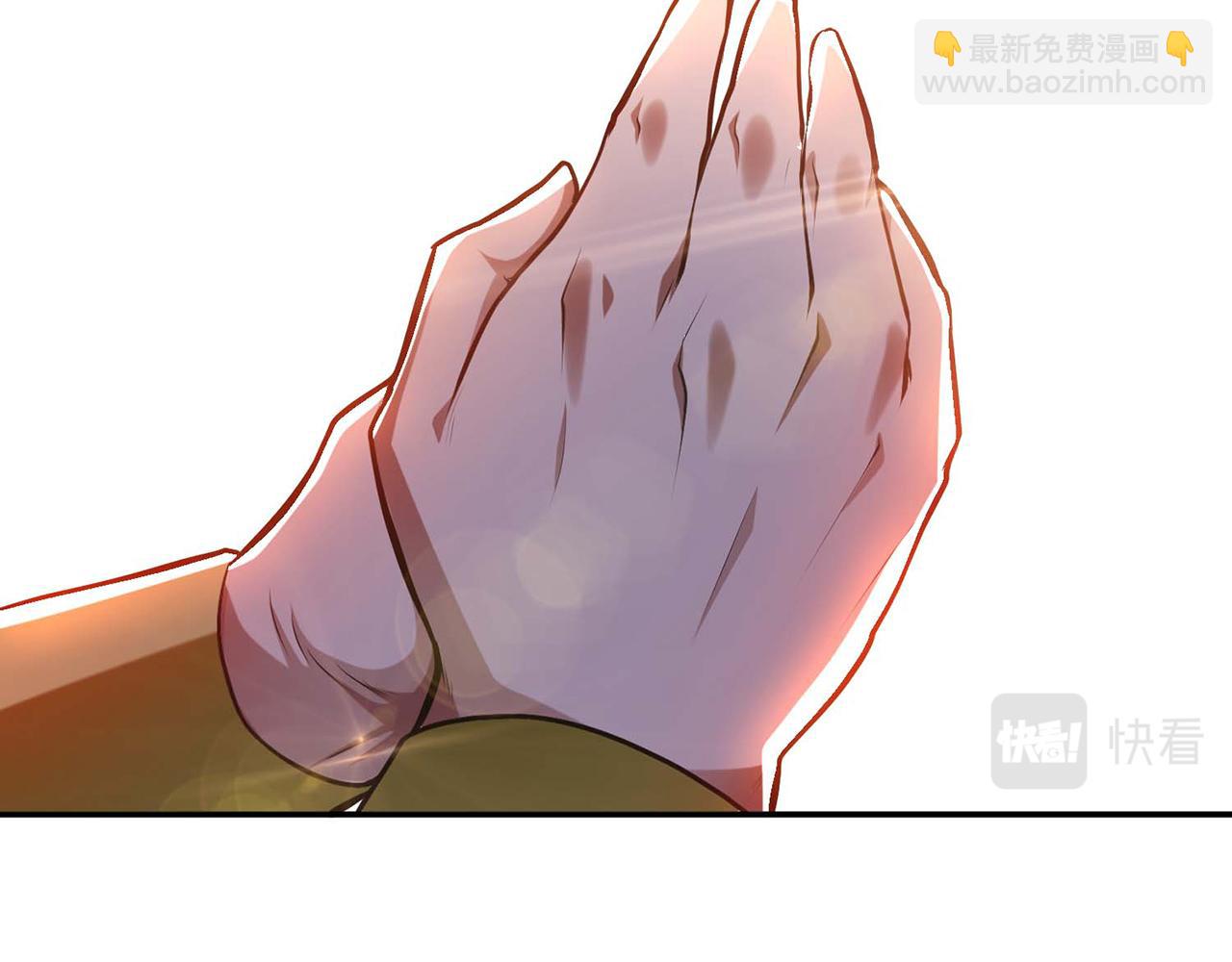 《男主和妹子都是我的了》第5话 成为主角的第一步 第48页